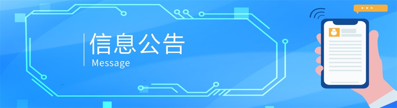 广告图